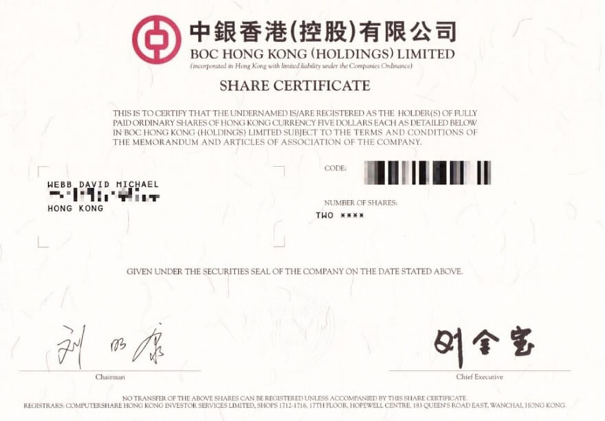 sample share certificate